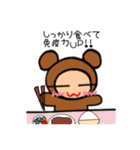 くまたん☆コロナ編☆（個別スタンプ：7）