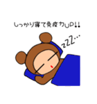 くまたん☆コロナ編☆（個別スタンプ：8）