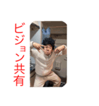 マシューとスミスと愉快な仲間たち（個別スタンプ：3）