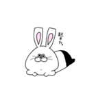 名前はうさみょん（個別スタンプ：1）