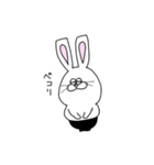 名前はうさみょん（個別スタンプ：6）