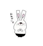 名前はうさみょん（個別スタンプ：8）