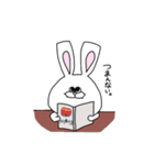 名前はうさみょん（個別スタンプ：19）
