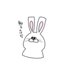 名前はうさみょん（個別スタンプ：21）