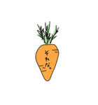 名前はうさみょん（個別スタンプ：30）