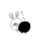 名前はうさみょん（個別スタンプ：39）