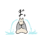 まじろーちゃん3（個別スタンプ：2）