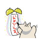 まじろーちゃん3（個別スタンプ：4）