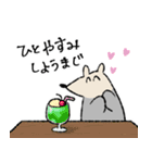 まじろーちゃん3（個別スタンプ：9）