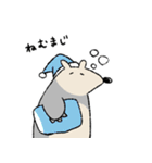 まじろーちゃん3（個別スタンプ：10）