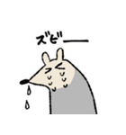 まじろーちゃん3（個別スタンプ：11）