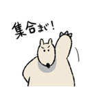 まじろーちゃん3（個別スタンプ：15）