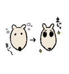 まじろーちゃん3（個別スタンプ：29）