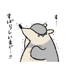 まじろーちゃん3（個別スタンプ：35）
