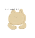 いろんな色のねこ（個別スタンプ：2）