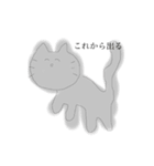 いろんな色のねこ（個別スタンプ：3）