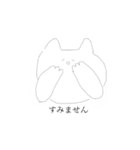 いろんな色のねこ（個別スタンプ：6）