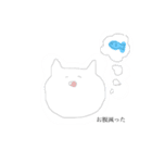 いろんな色のねこ（個別スタンプ：8）