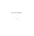 いろんな色のねこ（個別スタンプ：13）