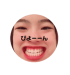 ☆咲の黒歴史スタンプ♡（個別スタンプ：7）