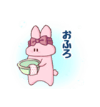 うしゃぎと愉快過ぎる仲間達（個別スタンプ：2）