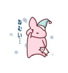 うしゃぎと愉快過ぎる仲間達（個別スタンプ：3）