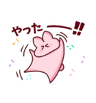 うしゃぎと愉快過ぎる仲間達（個別スタンプ：6）