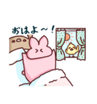 うしゃぎと愉快過ぎる仲間達（個別スタンプ：7）