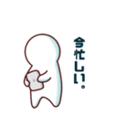 うしゃぎと愉快過ぎる仲間達（個別スタンプ：9）