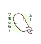 うしゃぎと愉快過ぎる仲間達（個別スタンプ：10）