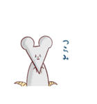 うしゃぎと愉快過ぎる仲間達（個別スタンプ：13）