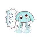 うしゃぎと愉快過ぎる仲間達（個別スタンプ：19）