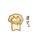 うしゃぎと愉快過ぎる仲間達（個別スタンプ：21）