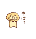 うしゃぎと愉快過ぎる仲間達（個別スタンプ：22）