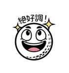 ゴルフボールのスマイルくん（個別スタンプ：1）