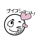 ゴルフボールのスマイルくん（個別スタンプ：2）
