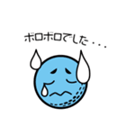 ゴルフボールのスマイルくん（個別スタンプ：3）