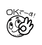 ゴルフボールのスマイルくん（個別スタンプ：5）