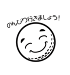 ゴルフボールのスマイルくん（個別スタンプ：9）