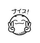 ゴルフボールのスマイルくん（個別スタンプ：12）