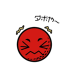 ゴルフボールのスマイルくん（個別スタンプ：19）