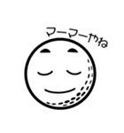 ゴルフボールのスマイルくん（個別スタンプ：26）