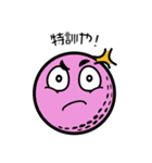 ゴルフボールのスマイルくん（個別スタンプ：28）