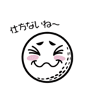 ゴルフボールのスマイルくん（個別スタンプ：32）