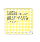 各サイズ模様入り吹き出し（個別スタンプ：1）