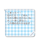 各サイズ模様入り吹き出し（個別スタンプ：3）