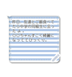 各サイズ模様入り吹き出し（個別スタンプ：6）