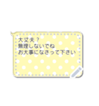 各サイズ模様入り吹き出し（個別スタンプ：10）