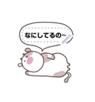 うししすたんぷ（個別スタンプ：10）