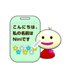 Niniの日常小劇場 2 (日本語版)（個別スタンプ：11）